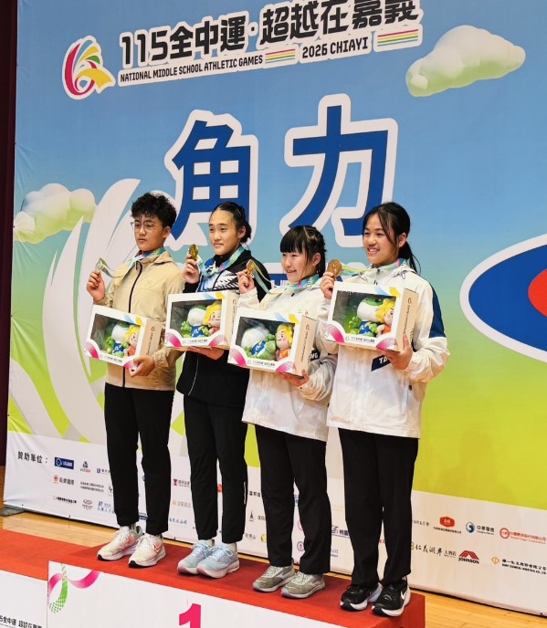 115角力