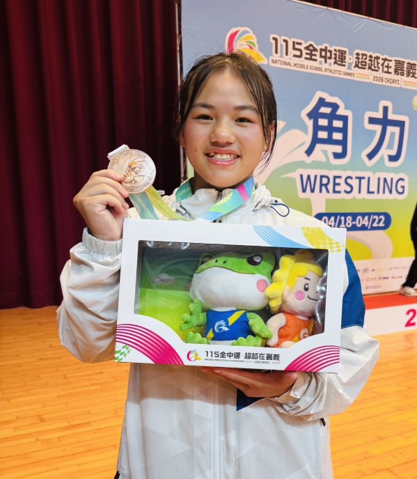115角力1
